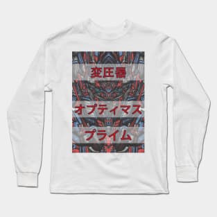 Optimus Prime Long Sleeve T-Shirt